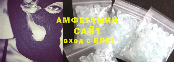 твердый Бронницы