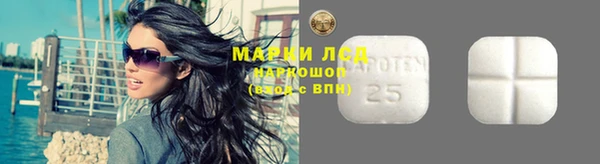 героин Бугульма