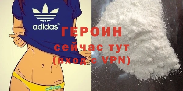 твердый Бронницы