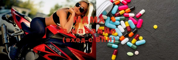 трава Бородино